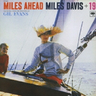 Miles Davis Ahead Limited Edition 180G Mono LP Used