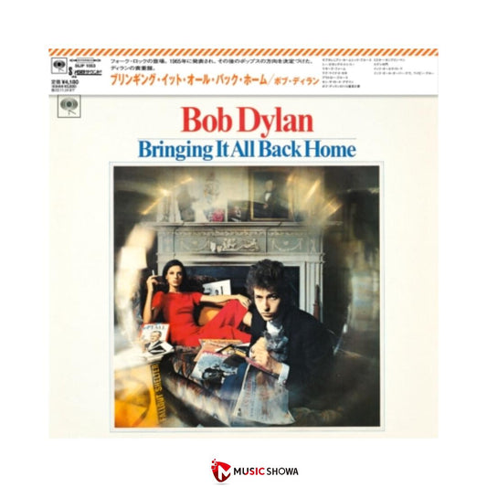 Bob Dylan Bringing It All Back Home 180G Limited Edition Vinyl Record