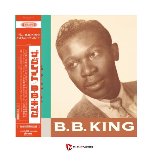 B.B. King The Great 180G Heavy Vinyl Record Limited Edition Used