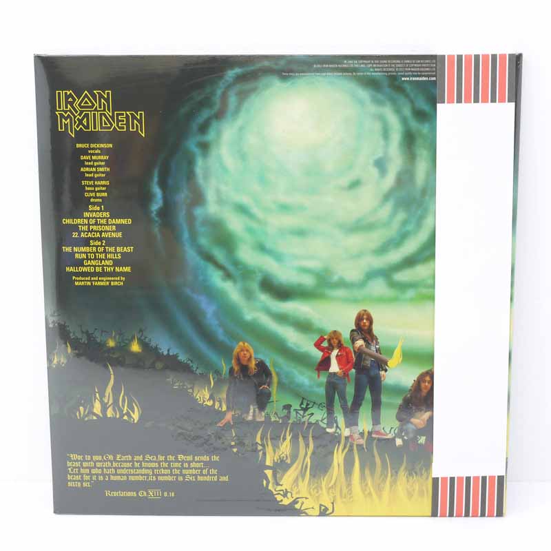 Iron Maiden Magical Engraving LP Japan Limited Picture Disc Used