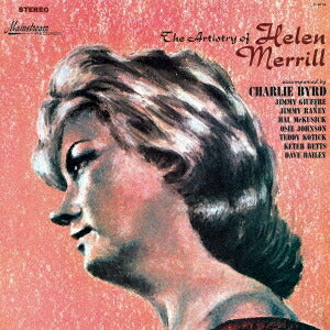 Helen Merrill The Artistry of Production LP Analog Record