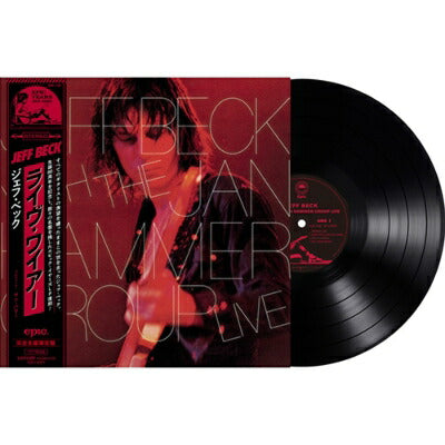 Jeff Beck with Jan Hammer Group Live LP Limited Edition Analog Record