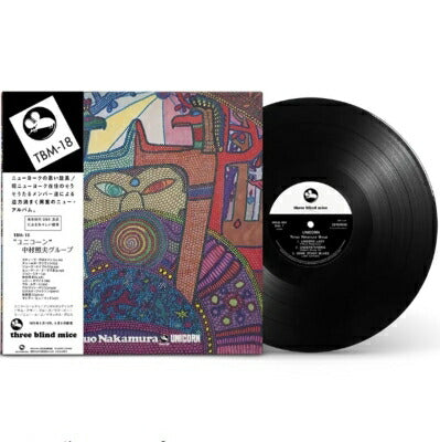 Nakamura Teruo LP Unicorn Limited Edition 180g Heavy-Duty Vinyl with Obi Used