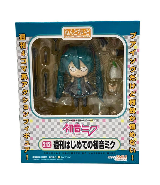 Used defective product, up to ¥1,000 off coupon, 4th & 11th, 8 PM