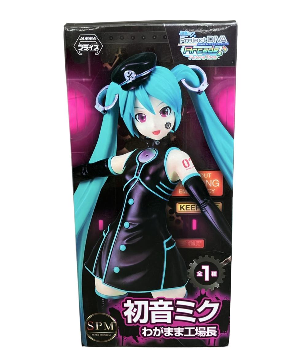Vocaloid Hats CP Coupon Discount Used Costume Accessory Unused Gift