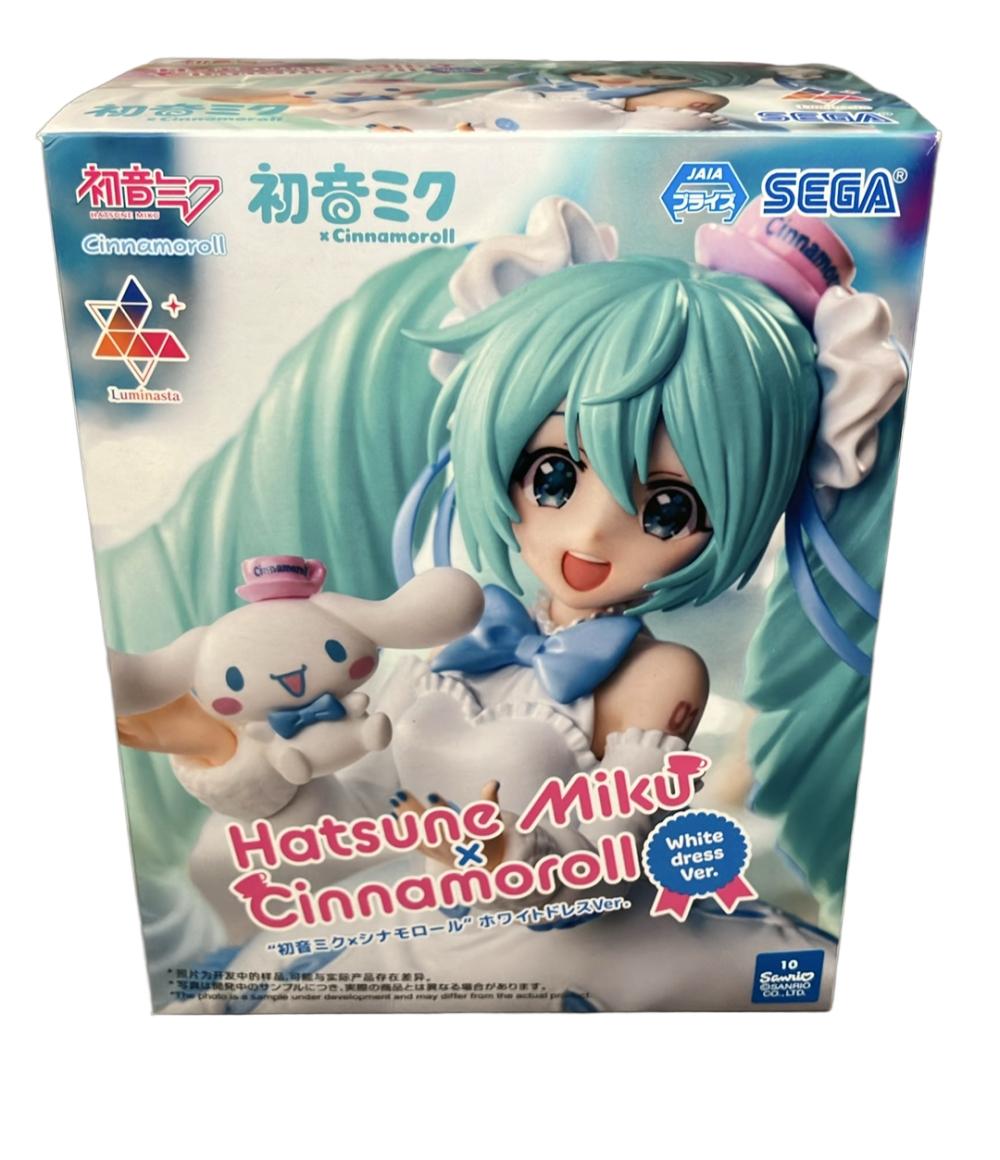 Sega L Used Retro Gaming Console Color Variations 2/4 & 11/59 Discount