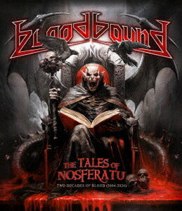 Bloodbound Masters of Rock 2023 Blu-ray Metal band concert record