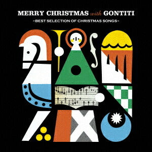 Gontiti Merry Christmas Best Selection LP Analog Ltd Christmas Music Record Day