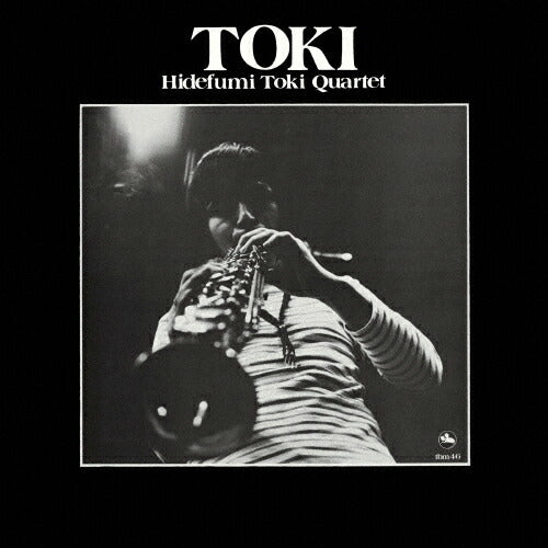 Limited Edition Toki Analog Hideshi Quartet Vinyl Record MHJL-324 New
