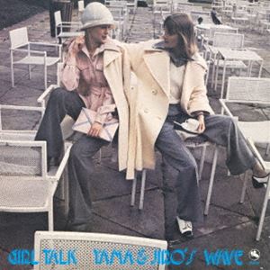 Yama Jiros Wave Girl Talk Limited Edition 180G 12" Vinyl Record New