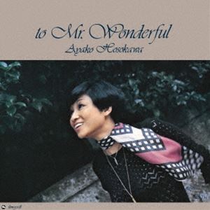 Hosokawa Ayako Mr. Wonderful Limited Edition 180g Heavy Vinyl 12" Record