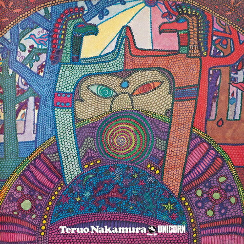 Limited Edition Unicorn Analog Nakamura Teruo Group MHJL-404 New