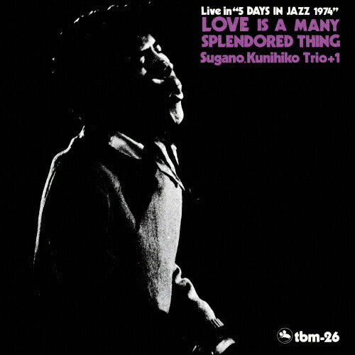 Kanno Kunihiko Returna Limited Edition Analog MHJL-405 New Sealed