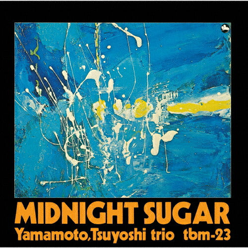 Yamamoto Tsuyoshi Trio Midnight Sugar Analog Limited Edition Collectible Vinyl New