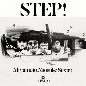 Miyamoto Naosuke Sextet Step 180G 12" Vinyl Jazz Fusion Used