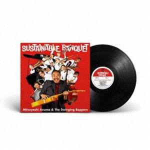 Azuma Mitsuyoshi & The Swinging Boppers Sustainable Banquet Limited Edition Album Preorder
