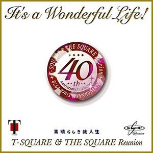 T-Square The Square Reunion vinyl LP Limited Edition It’s A Wonderful Life Used