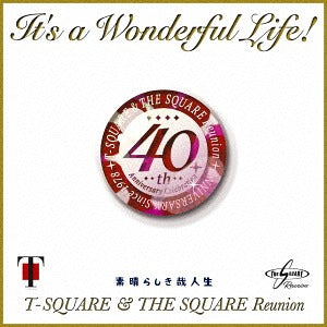 T-Square It’s a Wonderful Life LP 40th Anniversary Limited Analog Edition Used