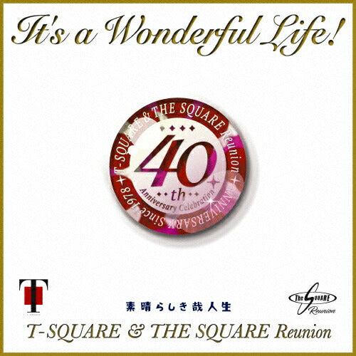 It’s A Wonderful Life Analog T-Square Limited Edition MHJL-67 Used