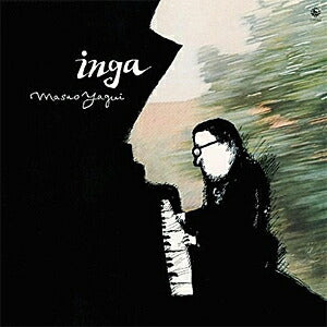 Inga Analog Record Yagi Masao Limited 2023 New Sealed Rare 1 Limit