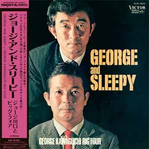 George & Sleepy Limited Edition Vinyl Record, Kawaguchi Big Fore, New