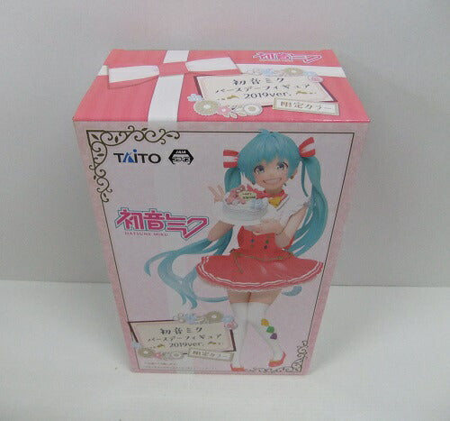 Hatsune Miku 2019 Birthday Figure Limited Color Used Takao Toy - Used, Rank A