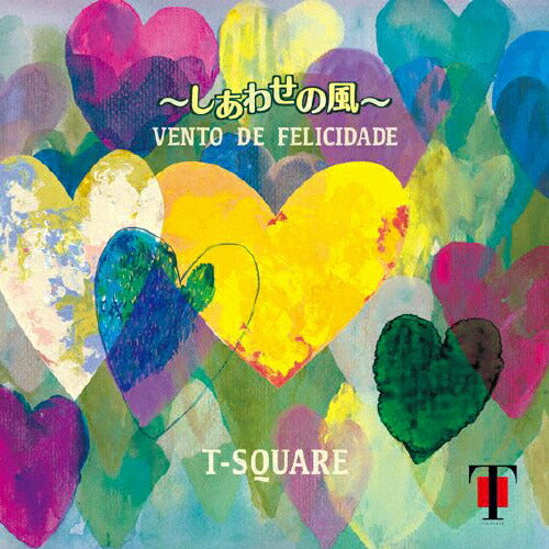 Vento De Felicidade Limited Edition Analog T-Square Returna Collectible