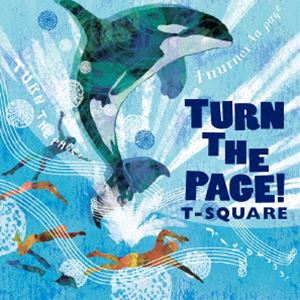 T-Square Turn The Page Limited Edition 12" 180G Heavy Vinyl Record New