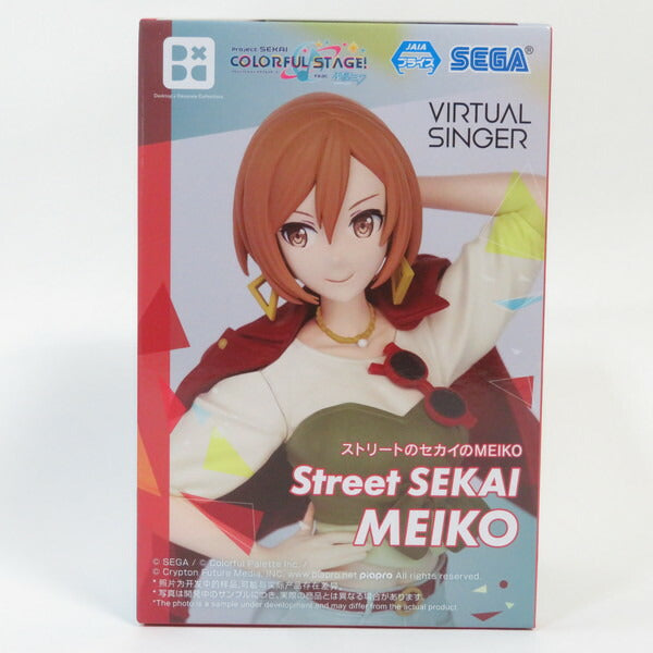 Sega Project Sekai feat. Hatsune Miku Street Meiko Used Arcade Prize