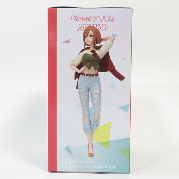 Sega Project Sekai feat. Hatsune Miku Street Meiko Used Arcade Prize