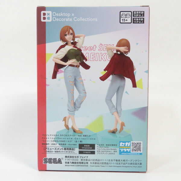 Sega Project Sekai feat. Hatsune Miku Street Meiko Used Arcade Prize