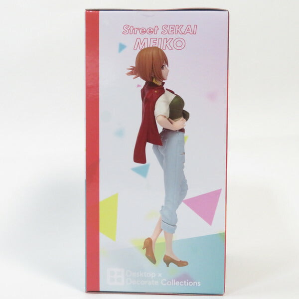 Sega Project Sekai feat. Hatsune Miku Street Meiko Used Arcade Prize