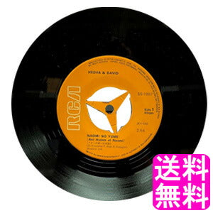 Naomi's Dream Hedva & David EP Used Music Record 1000 Yen