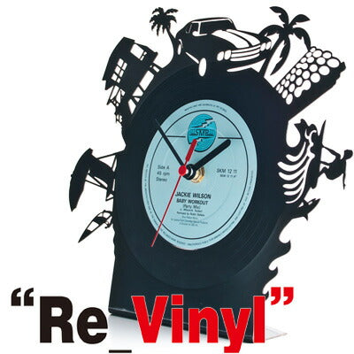 Re Vinyl Record Clock Analog Recycled City Animal Design Used Used