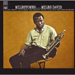 Miles Davis Milestones Analog LP 95th Bday Limited Edition Used