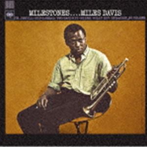 Miles Davis Milestones 12" Vinyl Limited Edition 180G Heavy Record