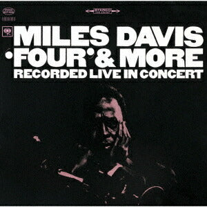 Miles Davis Limited Edition Analog LP Jazz NY Philharmonic 1964 Used