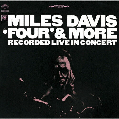 Miles Davis Limited Edition Vinyl Fore More Analog Jazz LP Collectible