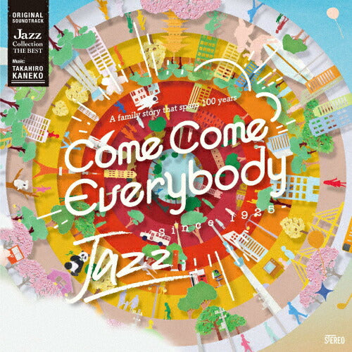 Original title: Limited Edition Tv Drama Series Come Every Bedroom Original Soundtrack Jazz Coll Optimized title: Come Every Bedroom TV Drama OST Jazz Limited Edition New