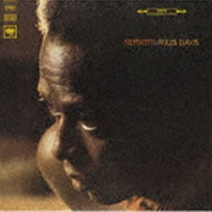 Miles Davis Nefertiti 180G Heavy 12" Vinyl Limited Edition Used