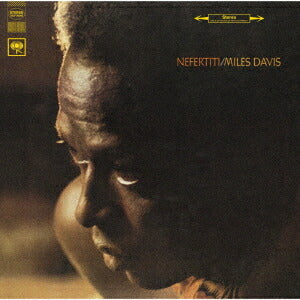 Miles Davis Limited LP Nefertiti Analog Edition Jazz Collectible