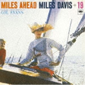 Miles Davis Ahead Limited Edition 180G Heavy 12" Vinyl Record