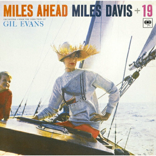 Miles Ahead Limited Edition Vinyl Analog Jazz Davis SIJP-1084 New