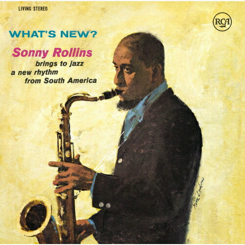 Sony Rollins Don't Stop The Carnival Limited Edition Analog Album, New