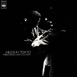 Miles Davis In Tokyo Limited 180G Heavy 12" Vinyl Record Made in Japan