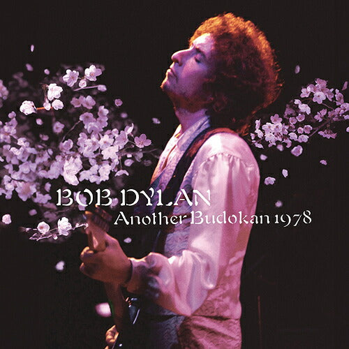 Bob Dylan Limited Budokan Analog LP Set 1978 Unreleased Performances Used