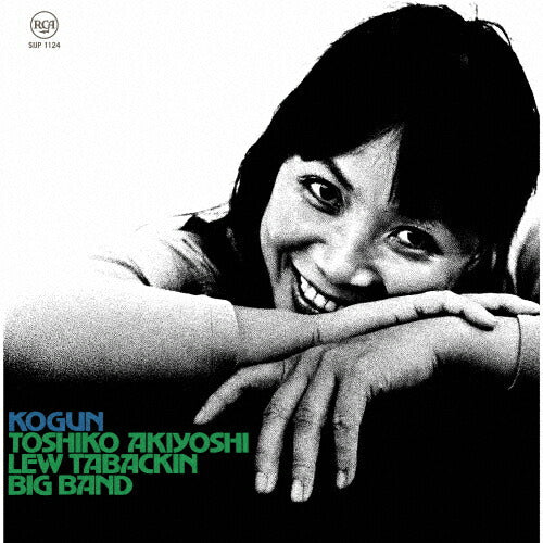 Limited Edition Solitary Analog Akiyoshi Toshiko Lou Tabakin Big Band R