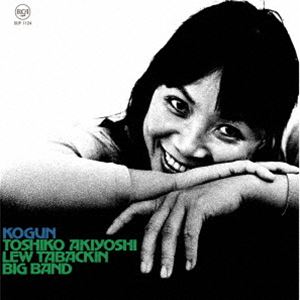 Akiyoshi Toshiko & Lou Tabackin Big Band Solitary 12" Limited Record New