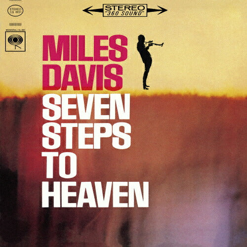 Miles Davis Seven Steps to Heaven Limited Edition Vinyl Record, Analog, 2024 Preorder