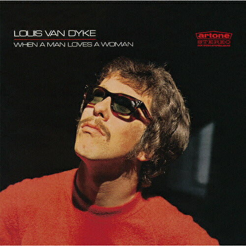 Limited Edition When A Man Loves Woman Analog VINYL Lewis Van Dyke Re 2024 release